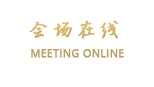 广州瀛丰商务酒店